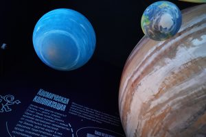 Тайны галактики: квиз организуют в школе №2073. Фото: Анна Быкова, «Вечерняя Москва»