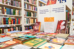 Встреча с поэтом пройдет в ДК «Юбилейный». Фото: Ксения Догонашева, «Вечерняя Москва»