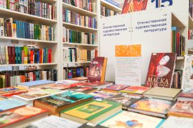 Жителей района пригласили на интенсив «Зоркое сердце» в ДК «Кленово». Фото: Ксения Догонашева, «Вечерняя Москва»