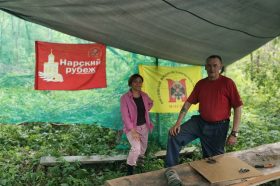 Специалист Выставочного зала истории и краеведения посетил экспедиции проекта «Вахта Памяти». Фото: официальная страница Выставочного зала истории и краеведения в социальных сетях