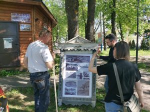 Специалисты Выставочного зала истории и краеведения отпразднуют день рождение учреждения. Фото: официальная страница Выставочного зала истории и краеведения в социальных сетях